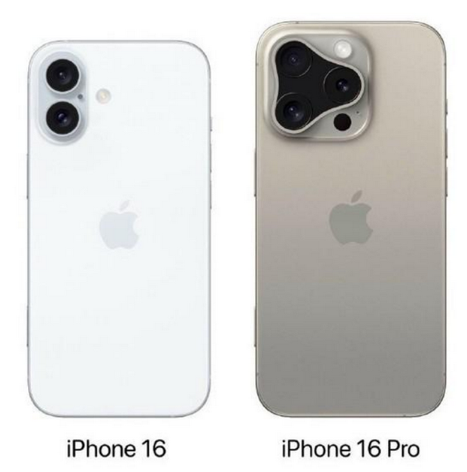 鄄城苹果16维修网点分享iPhone16系列提升明显吗 