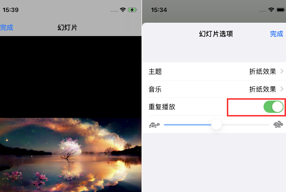 鄄城苹果14维修店分享iPhone14相册视频如何循环播放