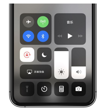 鄄城苹果14维修店分享iPhone 14手电筒按键灰了怎么办 