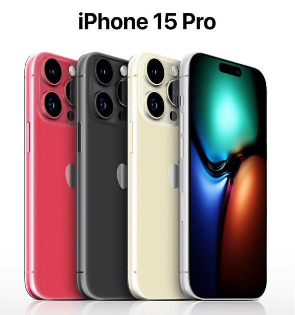 鄄城苹果维修网点分享iPhone 15 Pro长什么样 