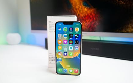 鄄城苹果维修点分享iPhone 14锁屏密码进阶解读 