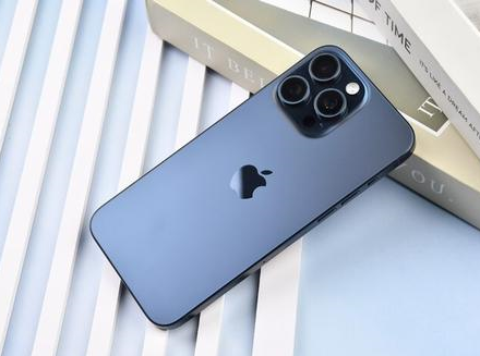 鄄城苹果维修点分享iPhone 15 Pro Max锁屏密码玩机解析 