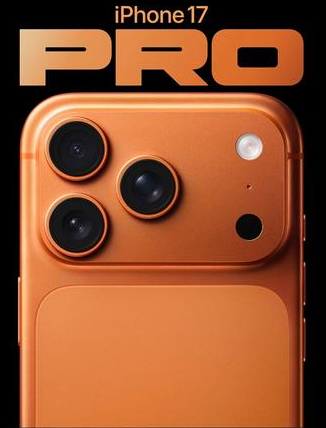 鄄城苹果维修点分享iPhone 17 Pro锁屏密码实用指南 