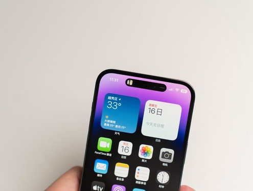 鄄城苹果维修点分享iPhone 14 Pro手机黑屏多类诱因 